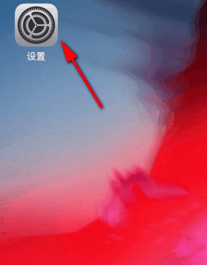 苹果手机抹掉所有内容和设置会怎样啊