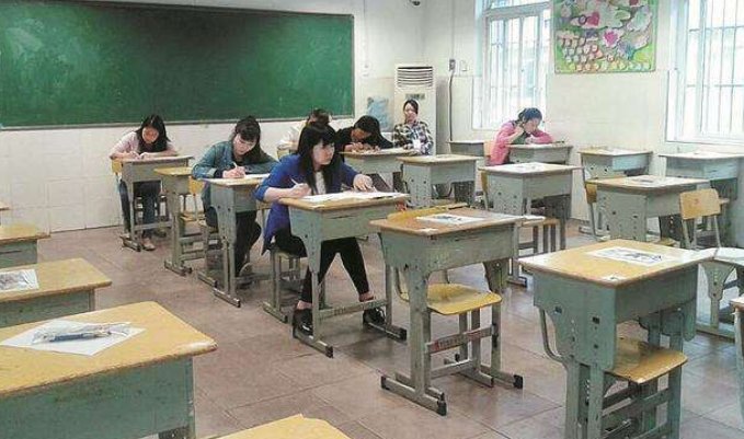 2020教师考试时间什么时候？