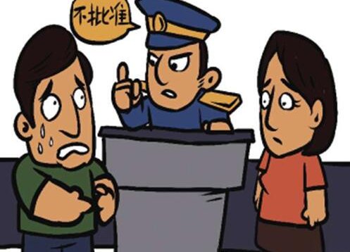 公序良俗6种内容是什么?