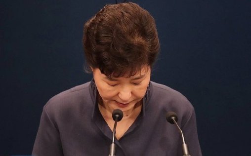 朴槿惠为什么坐牢