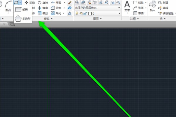 cad什么命令是全部打散啊