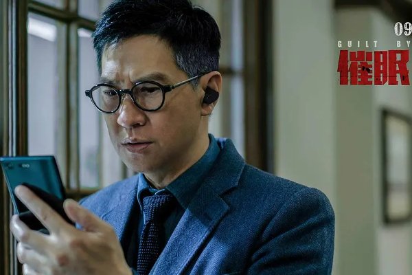 如何评价电影《催眠裁决》?