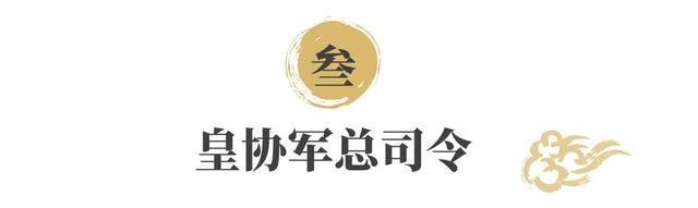 齐燮元有哪些事迹？