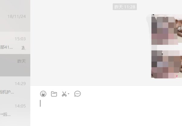 微信文件过大怎么发