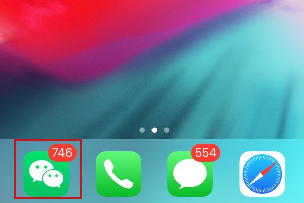 中国人民银行征信中心下载