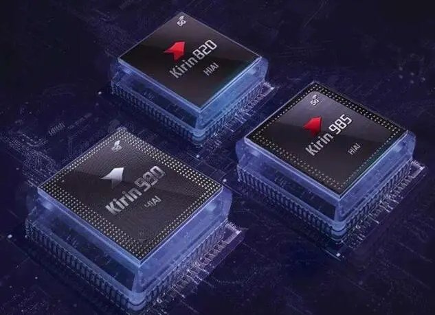 麒麟980相当于骁龙多少?为什么呢?