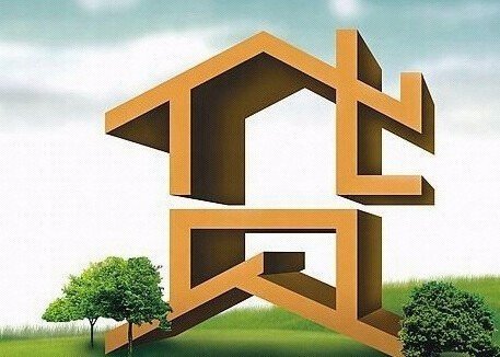 国美易卡贷款究竟是否真正可信?利息高不高?是套路贷或高利贷吗?请真正贷过国美易卡贷款的回答,多谢!