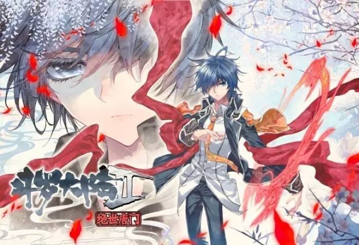 绝世唐门王冬是女的霍雨浩在多少章发现的