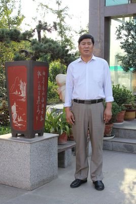 王成长的人物履历