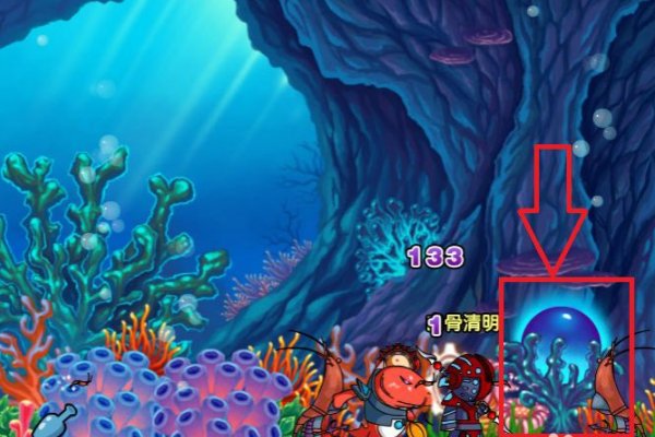 造梦西游3的小龙女在哪打