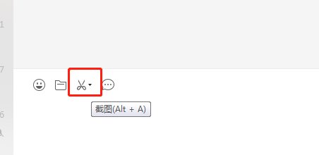 微信截图，界面莫名消失