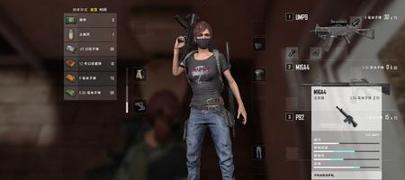绝地求生怎么去掉枪械皮肤 绝地求生武器皮肤去除方法