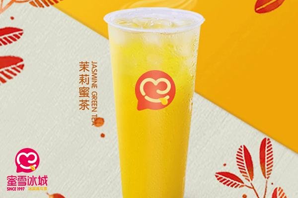 蜜雪冰城加盟条件有什么？