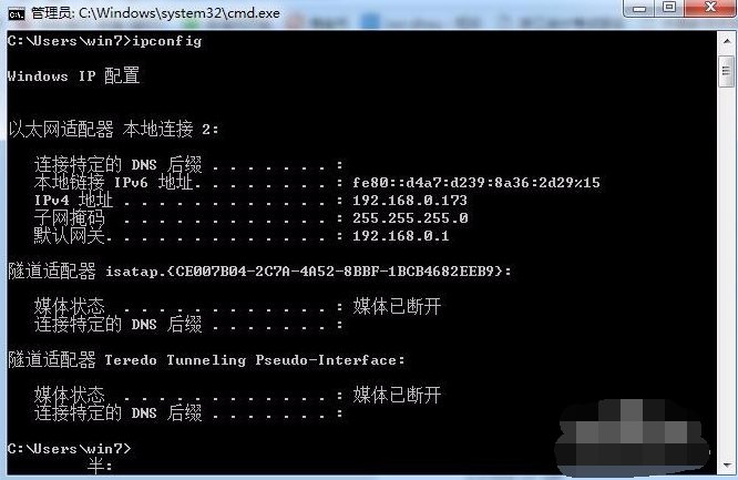 连接不上已经共享的打印机,怎么回事?
