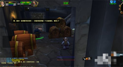 [针锋相对]这个任务怎么完成啊？