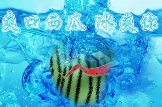 海报设计软件有什么？