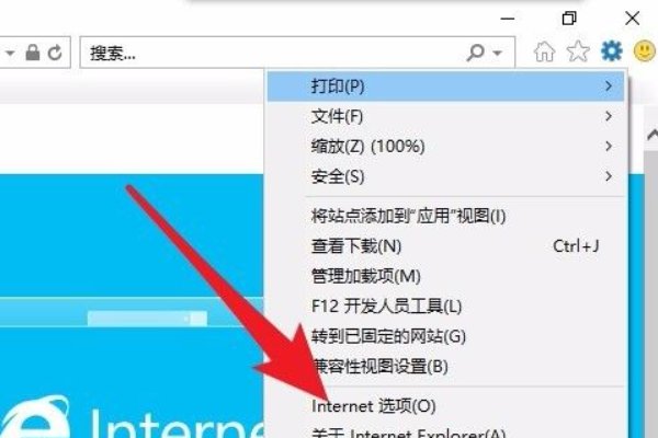 为什么我STEAM交易报价接受时说出现一个错误,求解