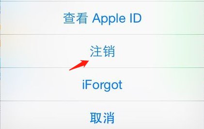 苹果手机为什么更新不了微信