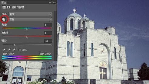 怎样用PS把白天变成晚上
