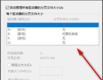 CSGO掉帧很严重怎么回事啊