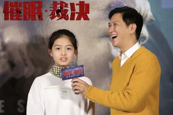 如何评价电影《催眠裁决》?