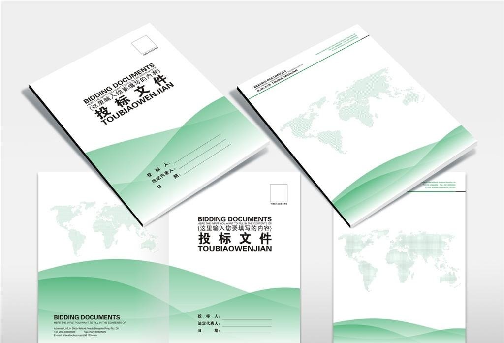 商务标和技术标各包含哪些内容