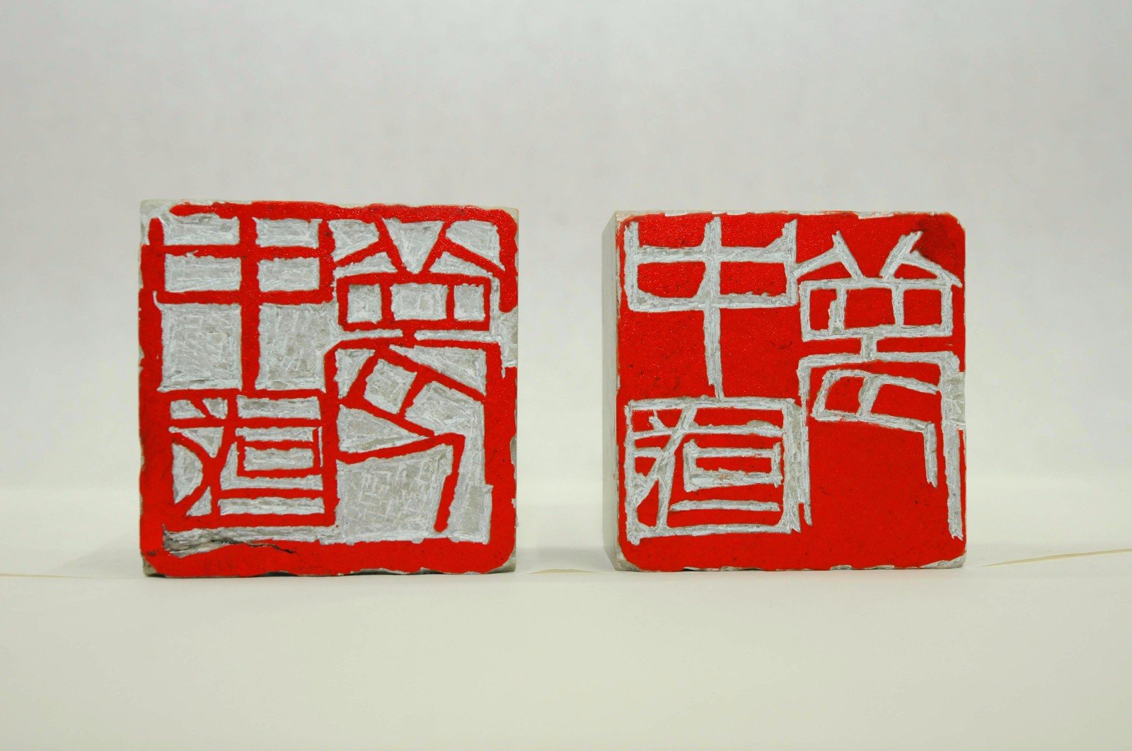 公司刻章备案需要哪些