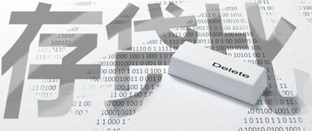 存贷比计算公式是什么？