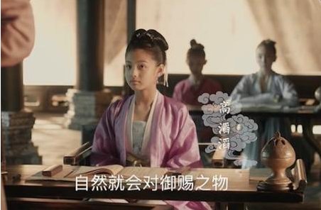 高滔滔在北宋历史上真实形象如何？有名吗？