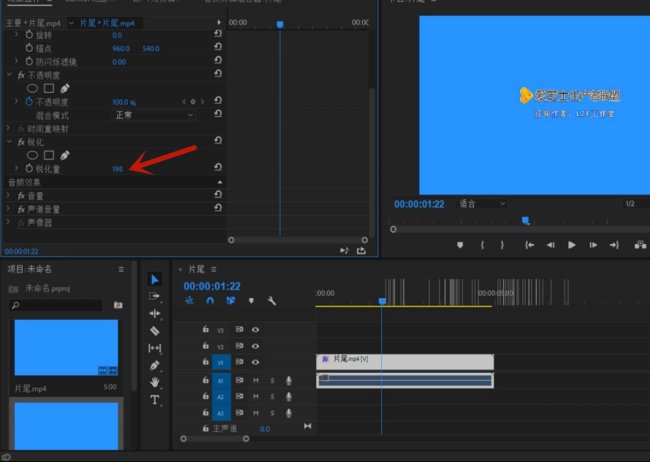 有没有什么办法能让原本模糊的视频变得清晰