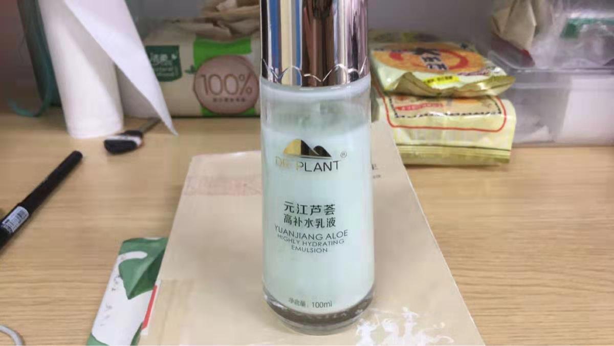 植物医生护肤品怎么样?