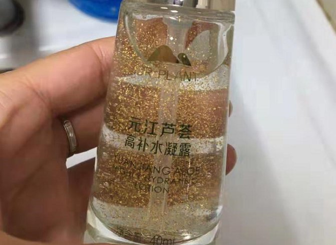 植物医生护肤品怎么样?
