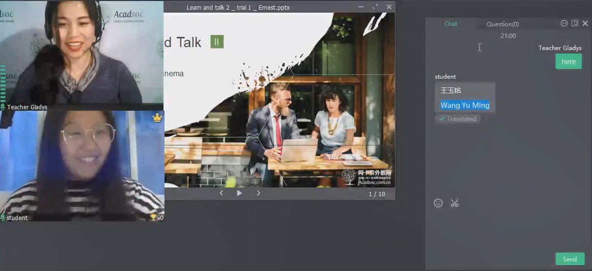 搞笑泥浆去尿用英语怎么说siri？