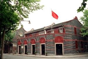 一大代表有哪些