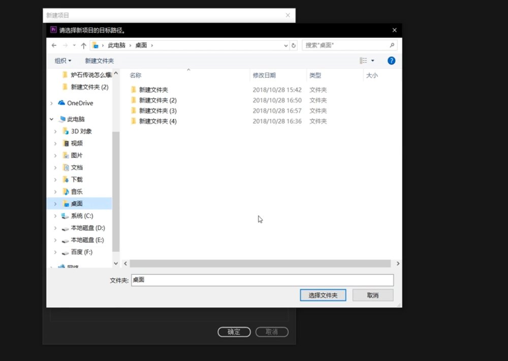 有没有什么办法能让原本模糊的视频变得清晰