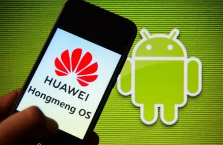 华为鸿蒙系统怎么样啊？好用吗？