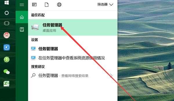 怎么查看自己电脑的内存大小？