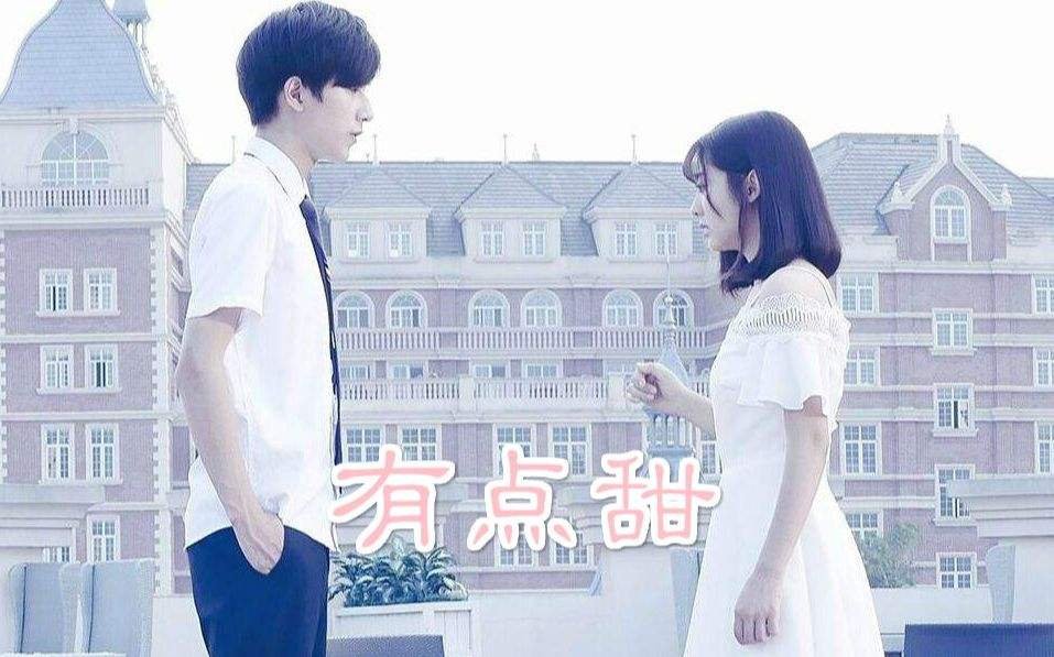 「是你让我干枯沙漠开出花一朵」这句歌词的歌名叫什么啊