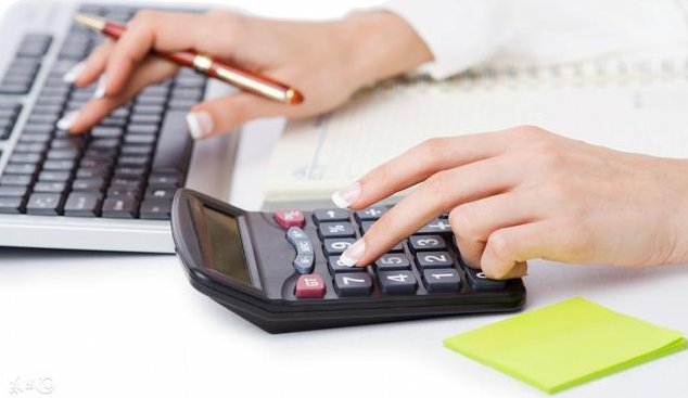 购入的财务软件的会计分录怎么做