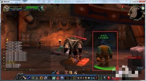 魔兽世界裁缝技能去哪学