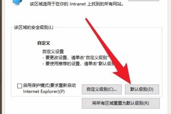 为什么我STEAM交易报价接受时说出现一个错误,求解