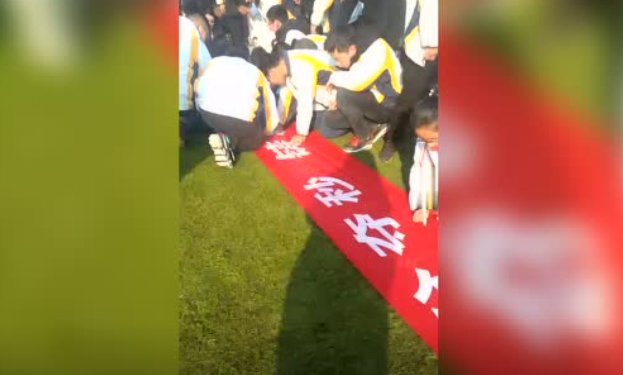 2020年阜宁县中考录取分数线？