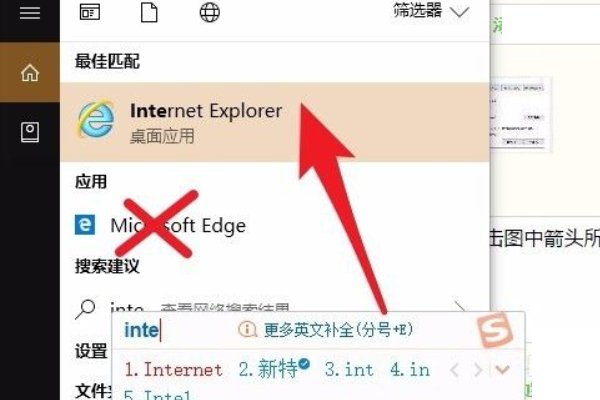 为什么我STEAM交易报价接受时说出现一个错误,求解