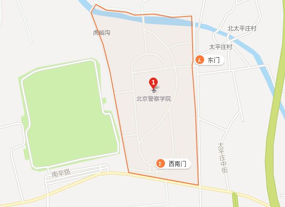 北京人民警察学院和中国刑事警察学院的差别