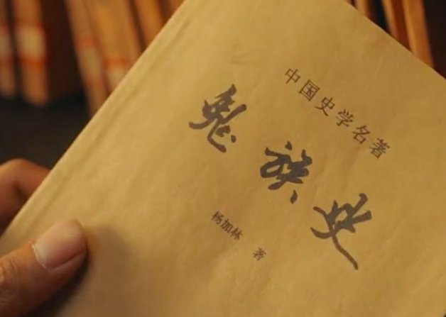 用了华康字体的11个字，现在被告侵权，要求赔偿，我该怎么做？