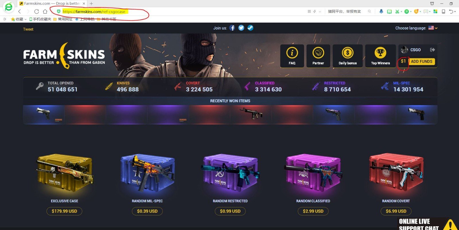 farmskins怎么玩，如何免费领取1.2美刀