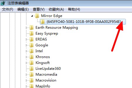 win10系统怎么恢复已经删除的文件？