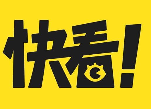 在哪里可以免费看穿书自救指南漫画?