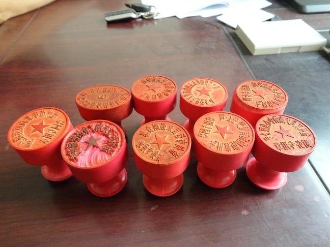 一般的章是多大的尺寸的呢?