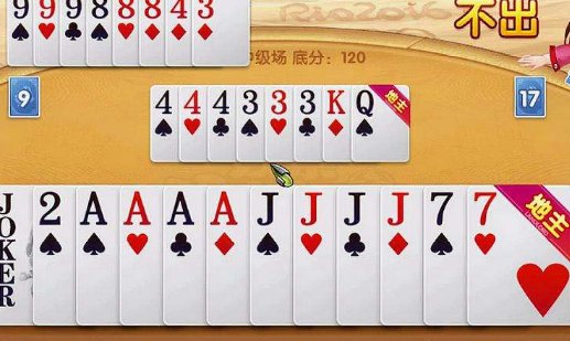 斗地主飞机怎么打